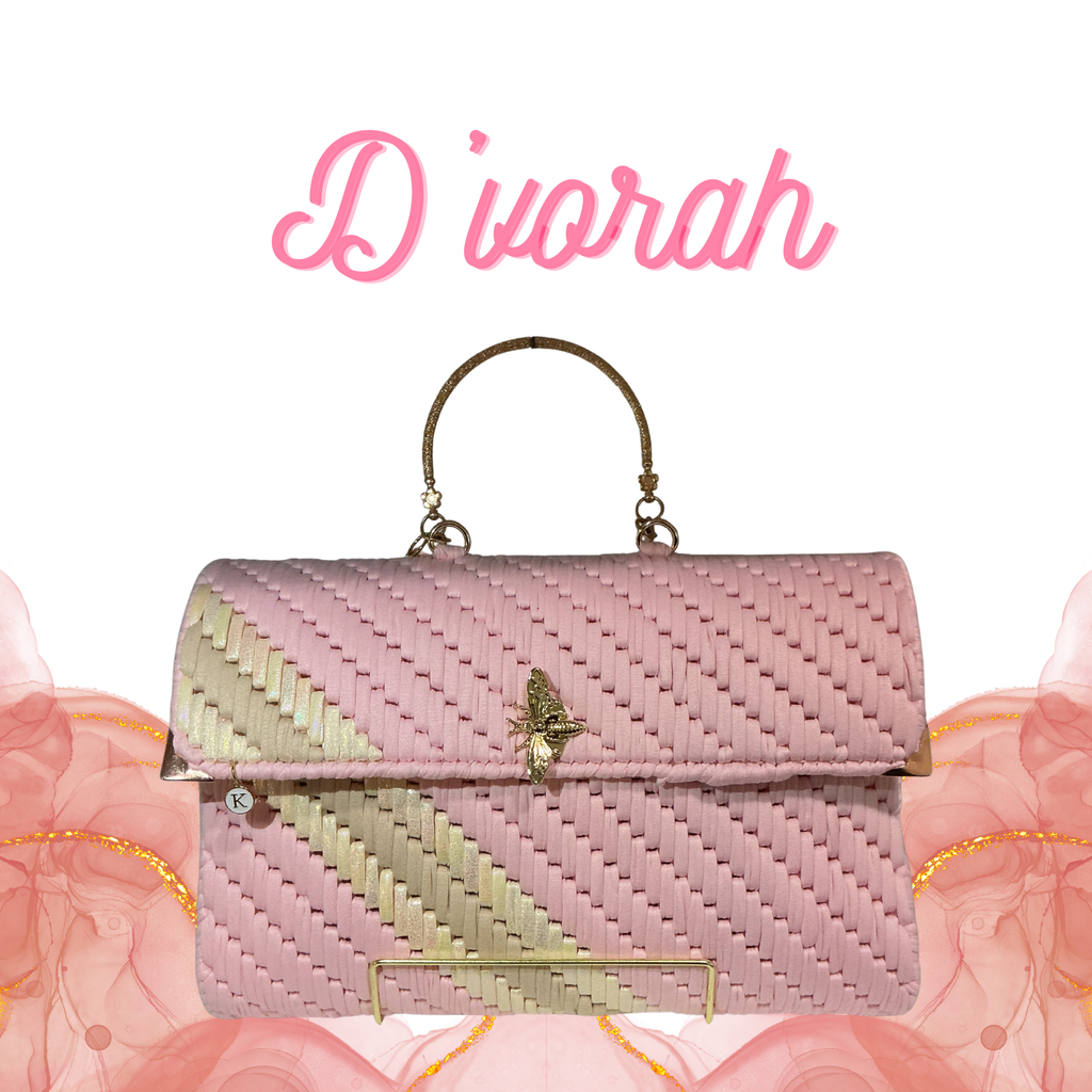 D'Vorah Bible Cover